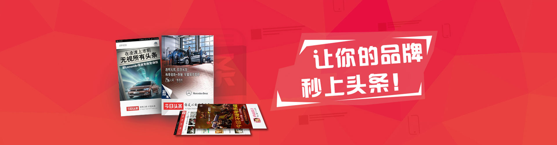 应县sem优化师